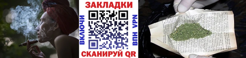 Сколько стоит Фатеж Кокаин A-PVP Псилоцибиновые грибы MDMA ГАШИШ