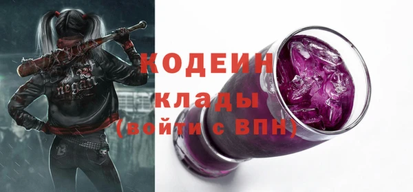 гидра Остров