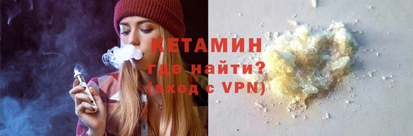 крисы Грязовец