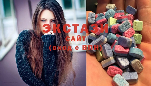 крисы Грязовец