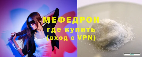 гидра Остров