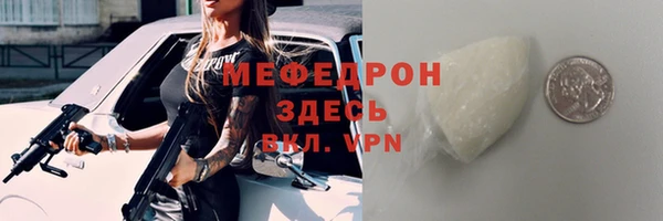 крисы Грязовец