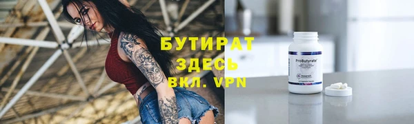 гидра Остров