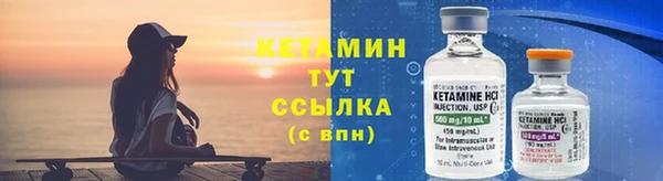 альфа пвп Грязи
