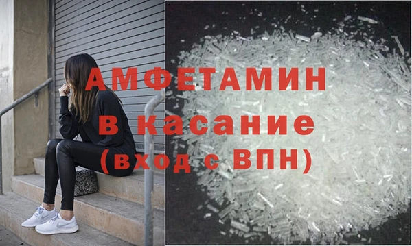 гидра Остров