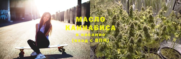 альфа пвп Грязи